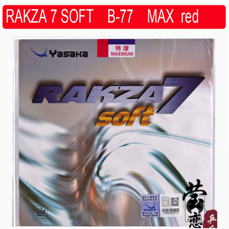 Oryginalna guma do tenisa stołowego yasaka RAKZA 7 soft (B-77) i RAKZA 7 (B-76) wykonana z gumy energetycznej do rakieta do tenisa stołowego