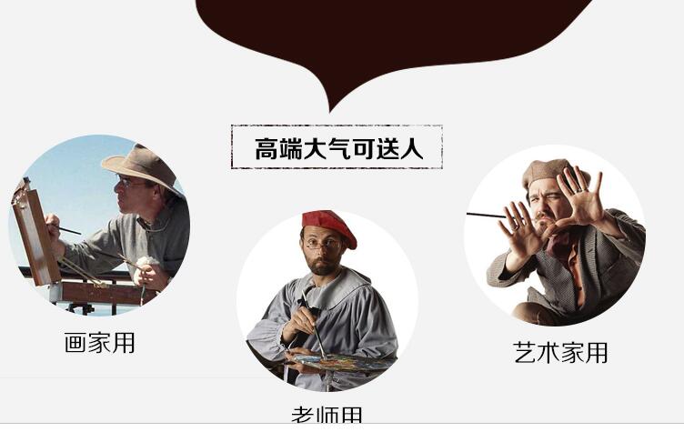 Sketch pencil case art student special pen box painting sketch special storage pen box art supplies storage box