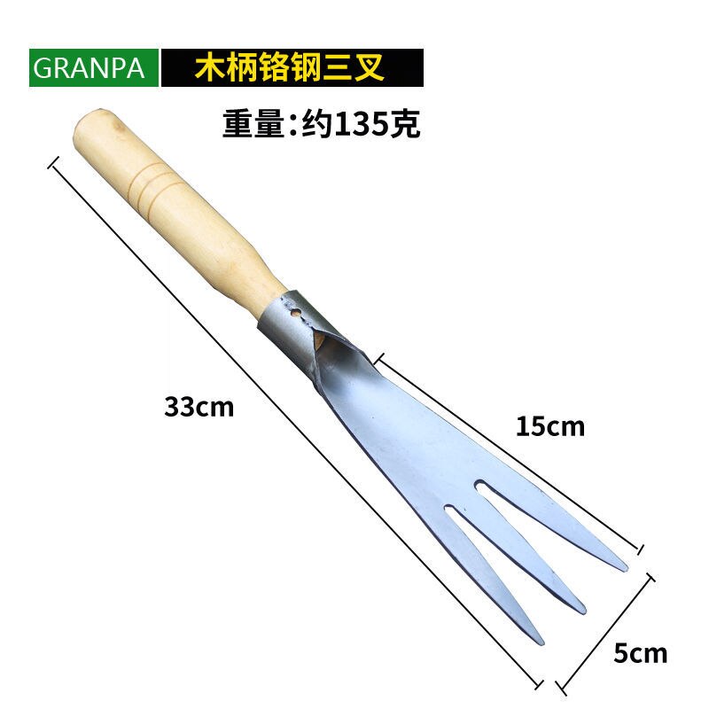 Kleine Tuinieren Bonsai Plant Set Draagbare Ijzeren Schop Hark Schoffel Voor Tuin En Groente Tuinen Bonsai Tool Hand Tuingereedschap: Oranje