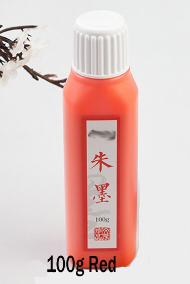 Bunte tinte für malerei kalligraphie vorbereitet Chinesische tinte Flüssige tinte Goldene Splitter rot tinte Acryl farbe Malerei lieferungen: 100g  rot