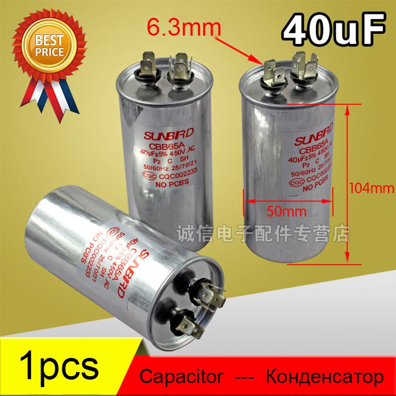 Air Conditioner Parts Round Capacitor 20uF-75uF 450VAC AC Motor Air Conditioner Start Capacitor Anti-explosion 100% Unused: 40uF