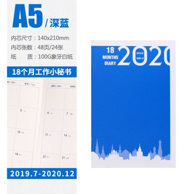 Schedule Daily Weekly Planner Notebook Agenda A5 B5 Meeting Record Notebook School Stationery Supplies: Sky Blue