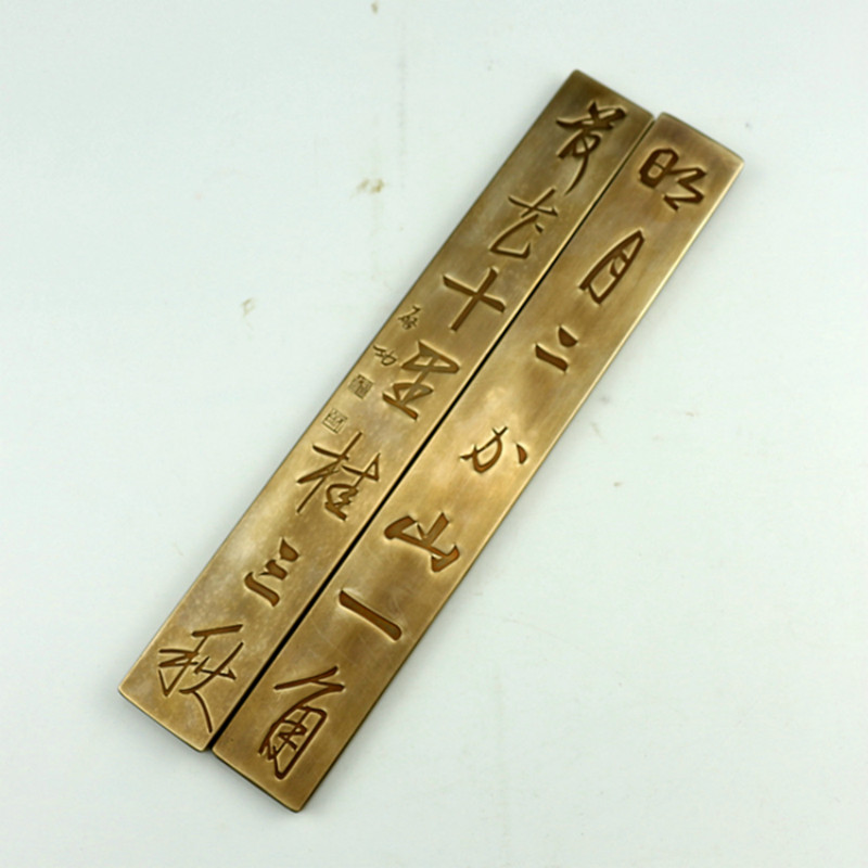 Chinese Style Classical Paperweights Chinese Calligraphy Ink Painting Paperweights Brass Metal Paperweights Pisapapeles