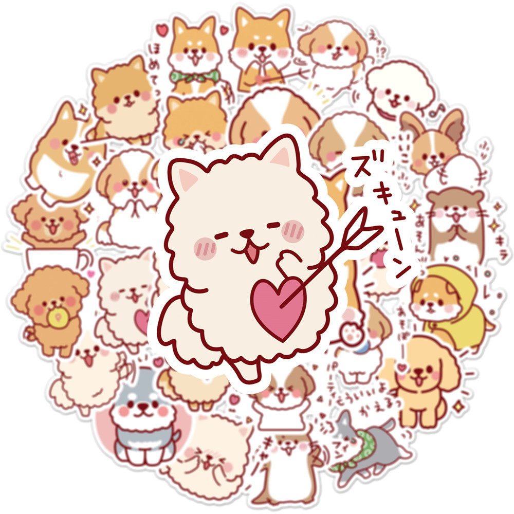 10/50pcs/set Kawaii Fluffy Dog PVC Waterproof Stickers Cute Scrapbooking DIY Journaling Diary Stationery Sticker Decor