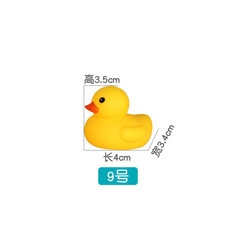 Cute little yellow duck vinyl material sound-making children's bath toy decoration accessory: 9