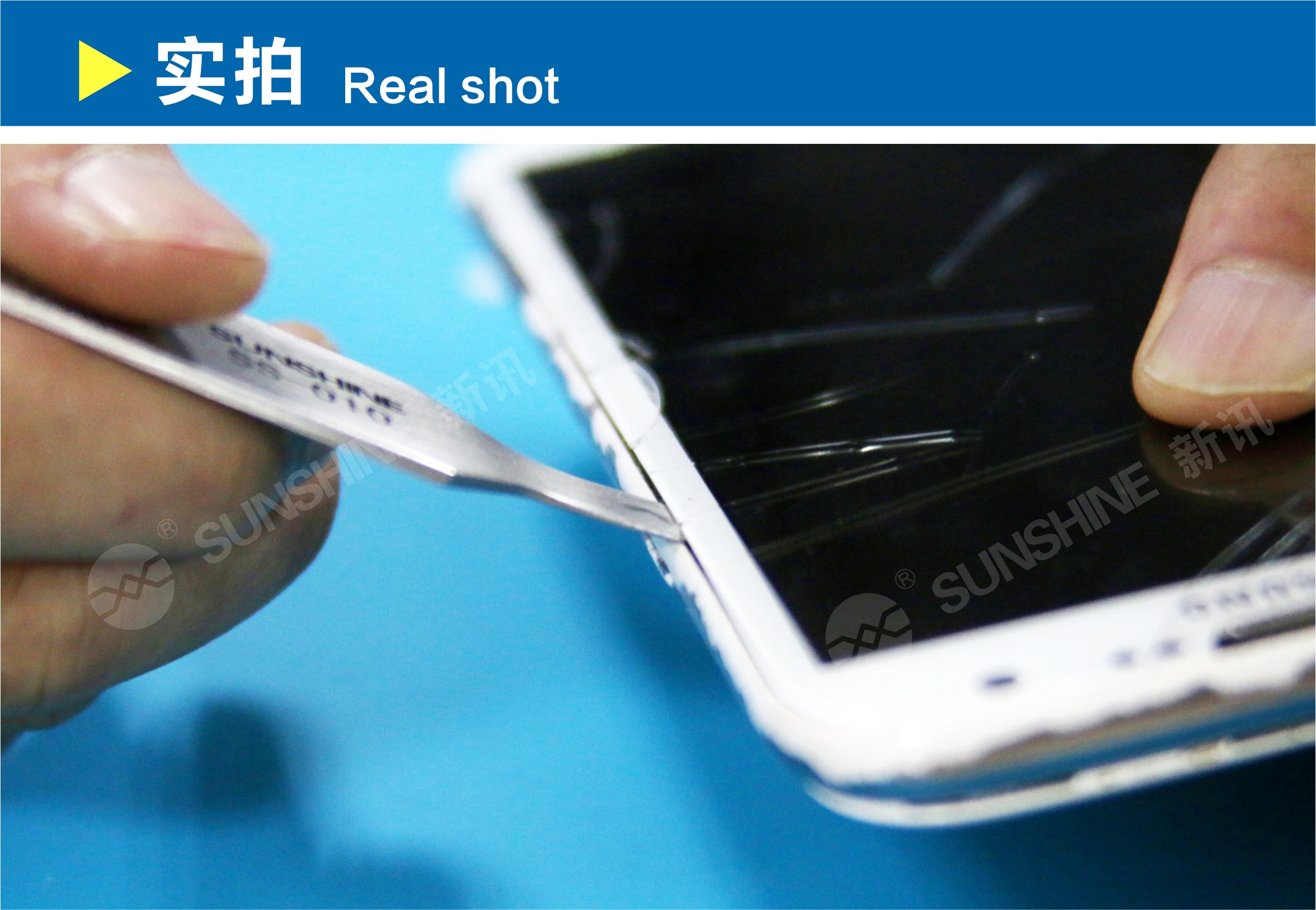Sunshine SS-010 Disassemble Open Frame Tools For iPhone iPad Samsung repair remove frame tool