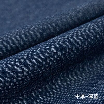 Coton après lavage tissu jean pour coudre des vêtements sacs bricolage matériaux Denim Textiles tissus respectueux de l'environnement Telas Por Metro 50x150: H