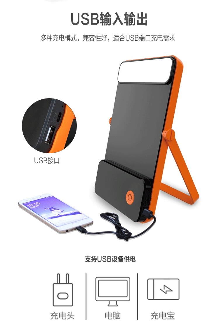 Solar Oplaadbare Noodverlichting Outdoor Verlichting Multifunctionele Zonnepaneel Met Licht Solar Tent Licht Camping Licht