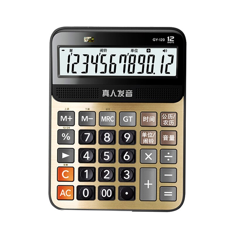 Voice Calculator GY/DY/MY-120 Office Large Button Large Screen Real Person Pronunciation Computer 12 Digits Can Play Music