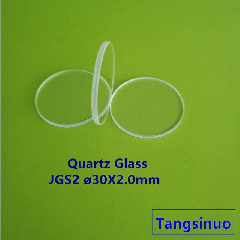 3pcs JGS2 30*2.0mm Fused Silica Window Quartz Glass Disk
