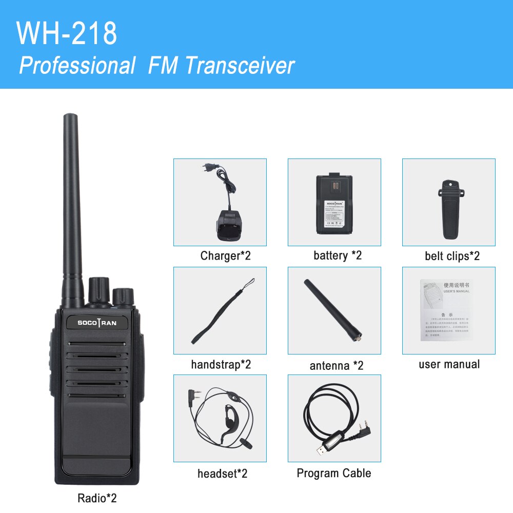 2 Pcs Socotran WH-218 Talkie Walkies Uhf 400-470 Mhz 16CH Draagbare Radio Comunicador Profissional Woki Toki Transceiver: Add headset Cable