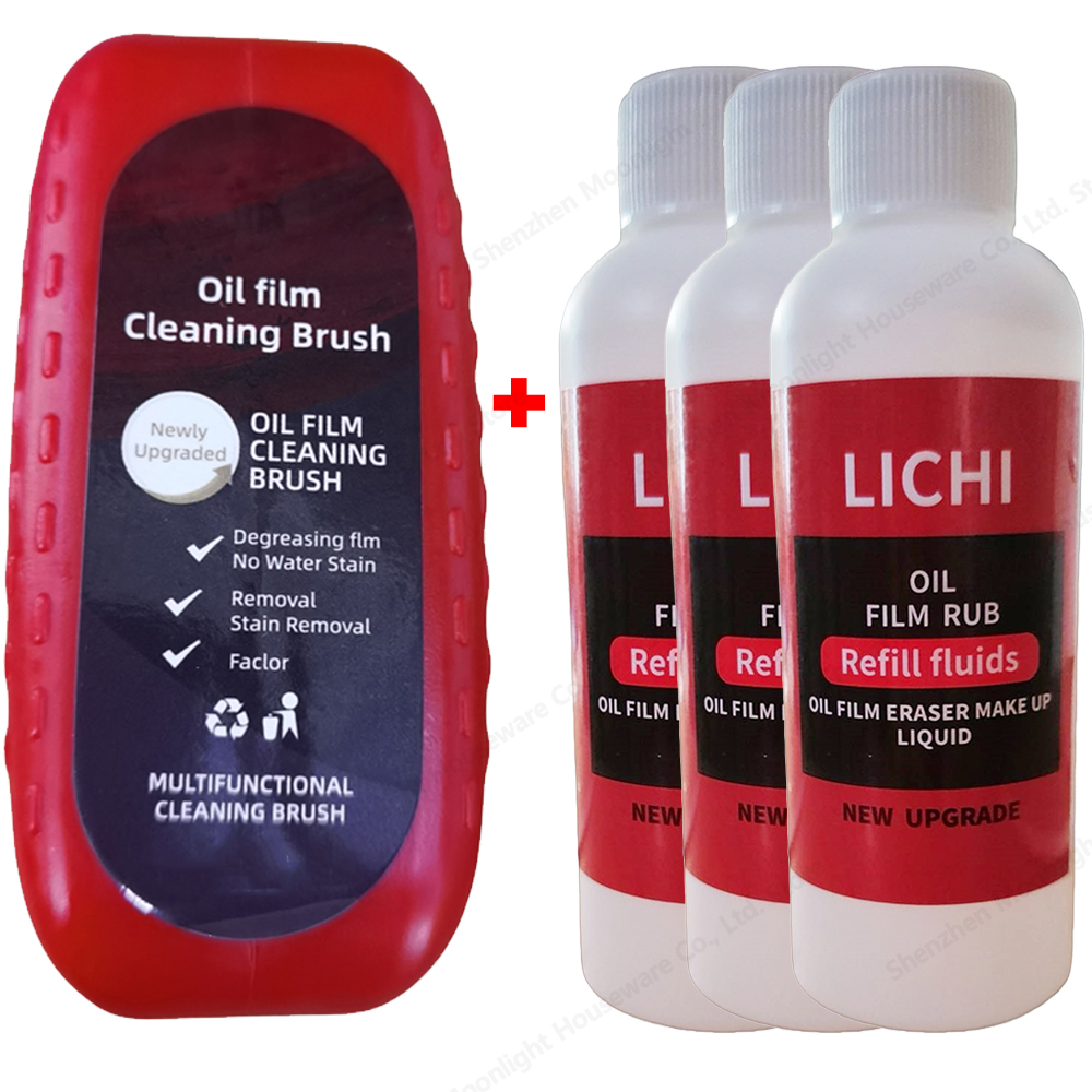 Car Glass Oil Film Remover Set Glass Polishing Compound Windshield Cleaner Car Glass Polishing Cleaning Window Auto Detailing: Blue