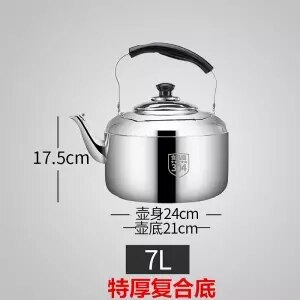 Stainless Steel Large Capacity Kettle Thickening Sound Kettle Gas Gas Cooker Teapot Home Kettle Camping Kitchen Kettle Stainless: 7L thickening