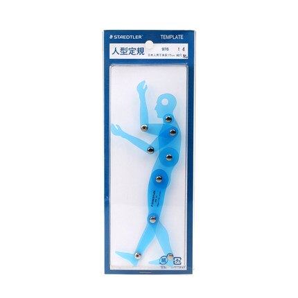 STAEDTLER 976 14 Humanoid Shape 2D Animation Sports Human Template Model: Default Title