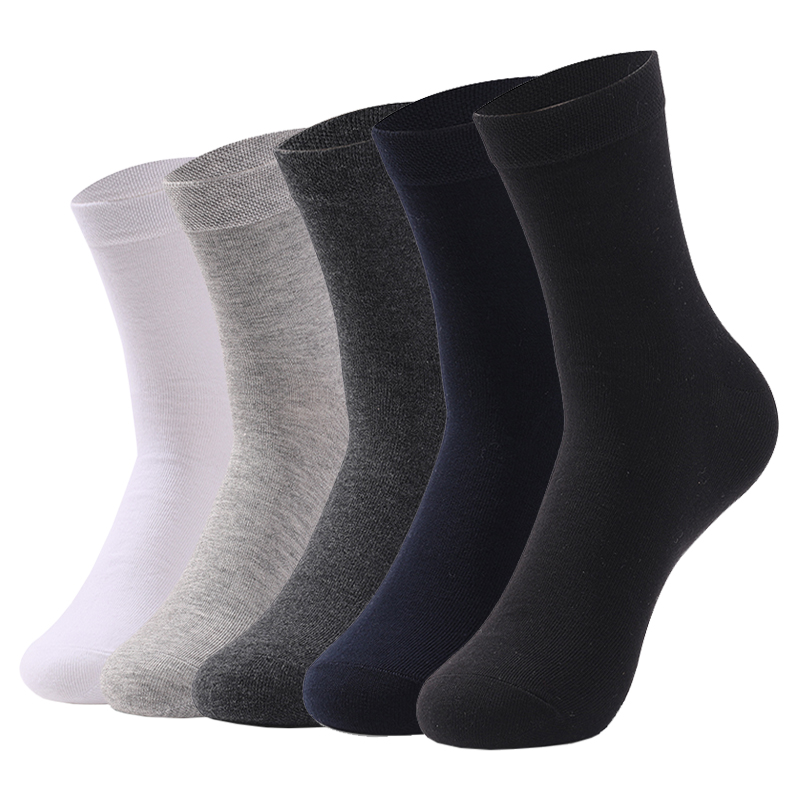 5 pares de calcetines de algodón de tubo medio de color sólido blanco y negro para mujer: L / Oro