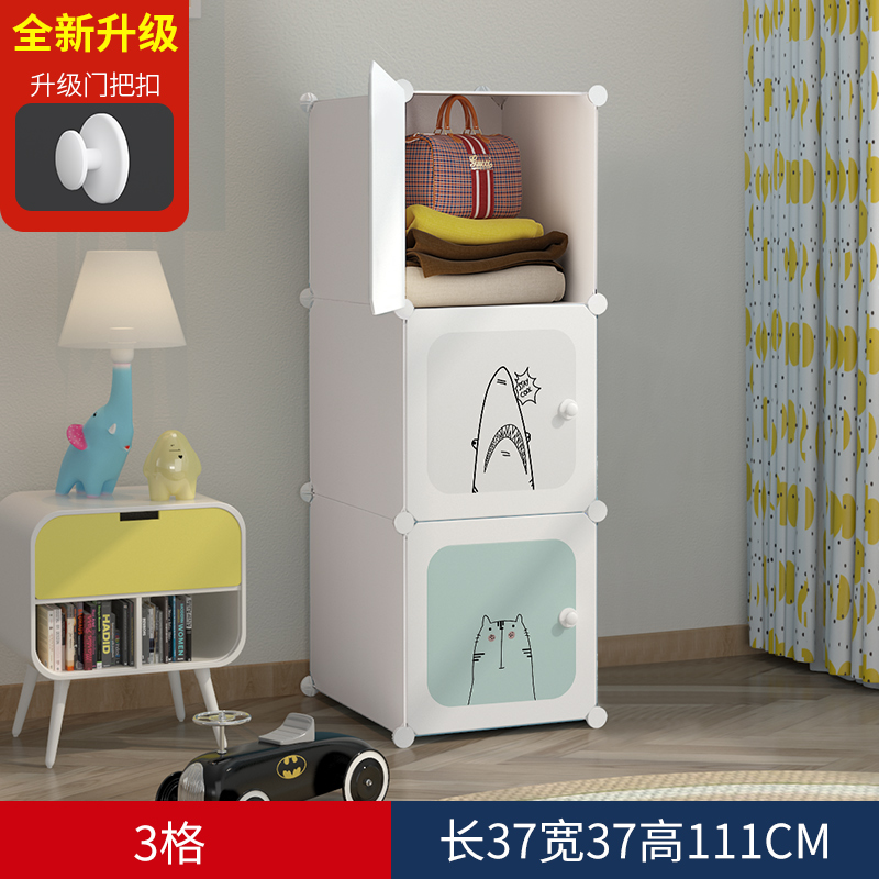 Louis armoires pour enfants simple tissu net rouge bébé location chambre avec bébé armoire assemblage multi-fonctionnel stockage: S15