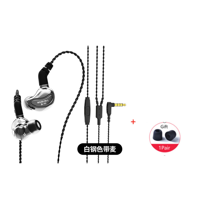 BLON BL-01 BL01 auricolari 10mm biologia fibra diaframma Driver In orecchio monitor auricolari cuffie cablate cuffie bl03 A8 Blon Max: sliver mic eartip