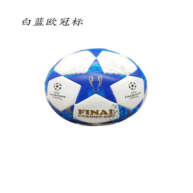 Standard High 5 futbol Balls Soccer League PU Ball Material Sports Newest futebol Football Match Size Training Ball: Lemon Yellow