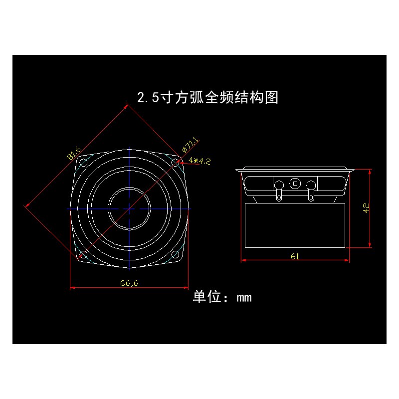 Kaolanhon 4 ~ 8 ohm 2.5 tums förstärkare högtalare 8w-15w 2.5 hifi full range högtalare hög känslighet original äkta