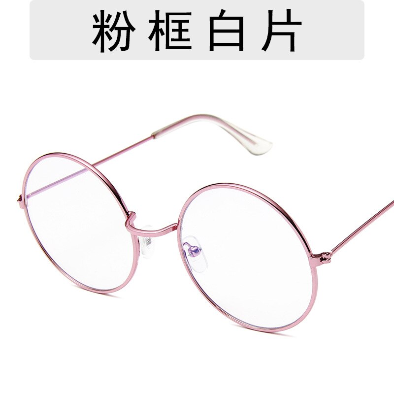 Retro runde solbriller kvinner merke farget linse solbriller kvinner legering speil kvinnelige oculos de sol hippie chic stil: Rosa og klar