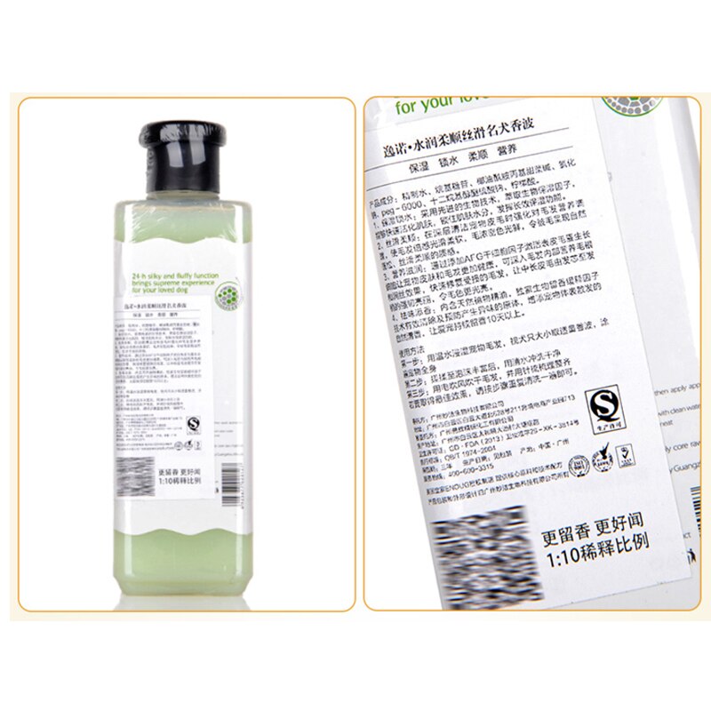 Haustier hund spezielle Shampoo und dusche Gel für mittlere und große hunde welpen Teddy Schäfer hund mit dusche Gel 350ml 500ml