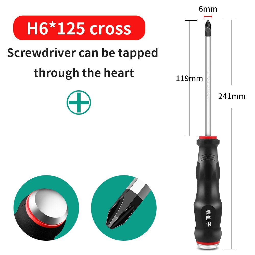 LUXIANI Longer Slotted Phillips Screwdriver Hammerable Hand Tools For Car Repair Household Can be knocked Magnetic Screw Driver: LXZ921162