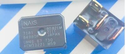 5 unids/lote nueva ACM33221 relé a prueba de agua 12V 12V de cuatro patas cinco patas en stock