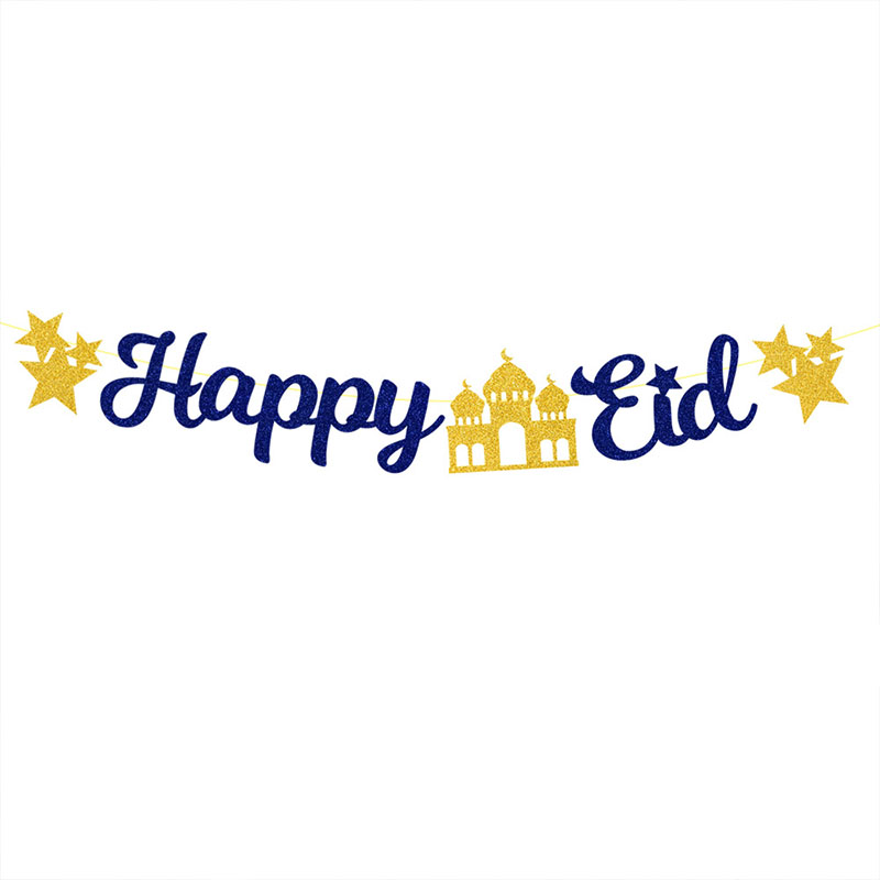 Blue Eid Banner Happy Eid Mubarak Islamic Muslim Party Decor Ramadan Kareem Eid AL Adha Decor For Home: Deep Sapphire