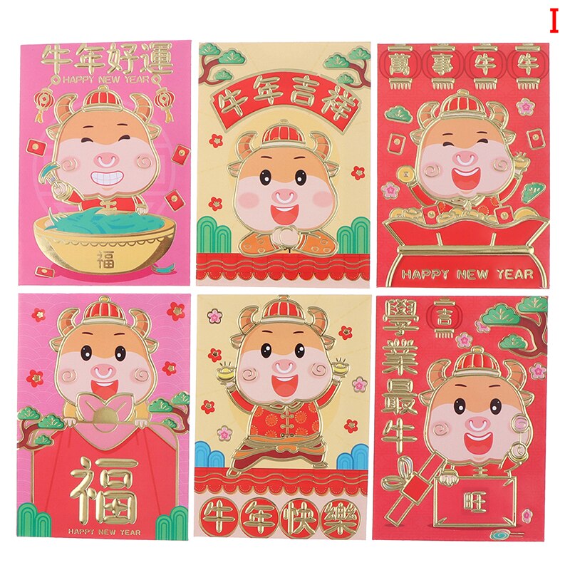 Lucky Chinese Red Envelopes, Year Lucky Pockets Chinese Red Packet Packaging For Chinese Year And Party Box: I