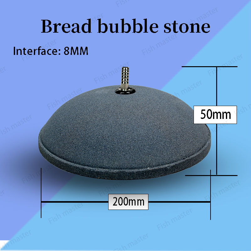 Air Diffuser Air Stone Oxygen Plate Disk Aquarium Fish Tank Pond Hydroponic Pump Bubble Airstone Diffuses Disc: Bread air stone 20cm / 1 unit