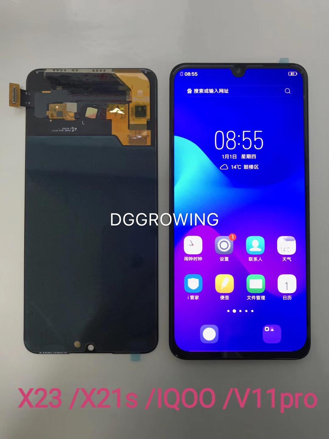 100% testado trabalho 6.41 "novo display oled para vivo x23 v11 pro lcd tela de toque digitador assembléia suporte impressão digital