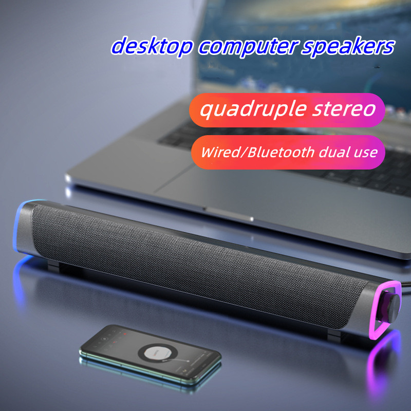 Barra de sonido para PC de escritorio, Subwoofer con Bluetooth 5,0, altavoces con cable de 360 °, sonido envolvente, para portátiles y teléfonos