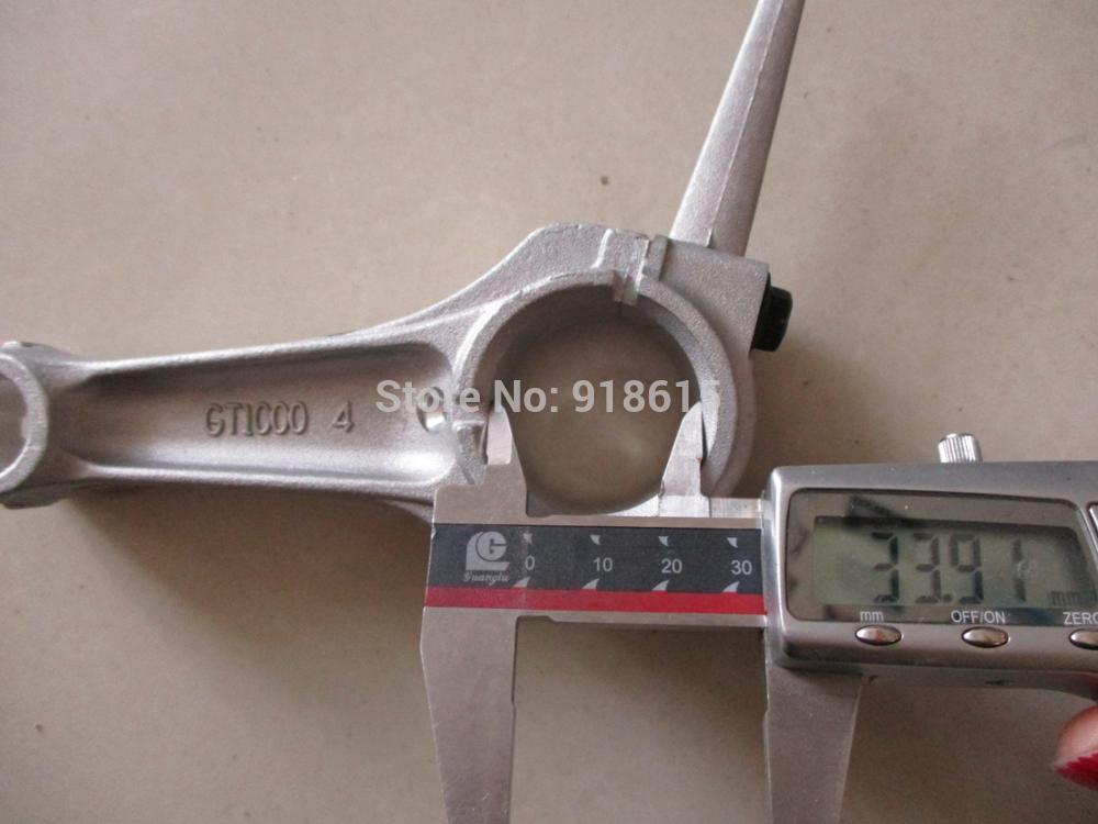 GT1000 8HP PLEUEL CONNROD MITSUBISHI BENZIN MOTOR TEILE AGRICULTRAL BAUERNHOF MASCHINEN INDUSTRAL ENGINEERING