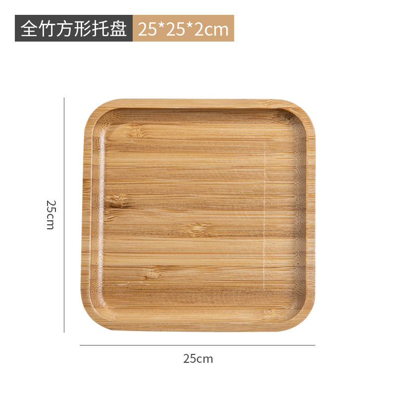 Bamboo Serving Tray Tea Cup Saucer Trays Fruit Plate Storage Pallet Plate Decoration Japanese Food Rectangular Plate: 1-3