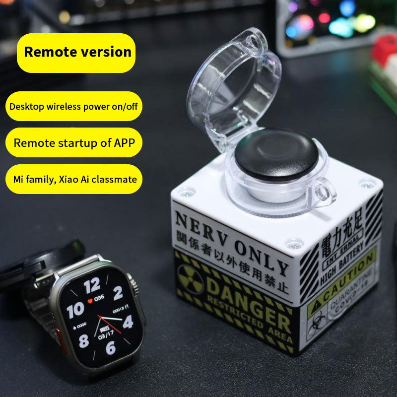 Creatieve Afstandsbediening AAN/UIT Schakelaar Voor Desktop Computer Draadloze PC Moederbord Boot Knop Gaming Kamer Decoratie: Black