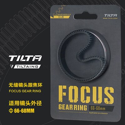 Tilta Tiltaing Seamless Focus Gear Ring 360 ° Rotation Silent Follow Focus Ring For SLR DSLR Camera Accessories TA-FGR-PRT: 66-68 mm