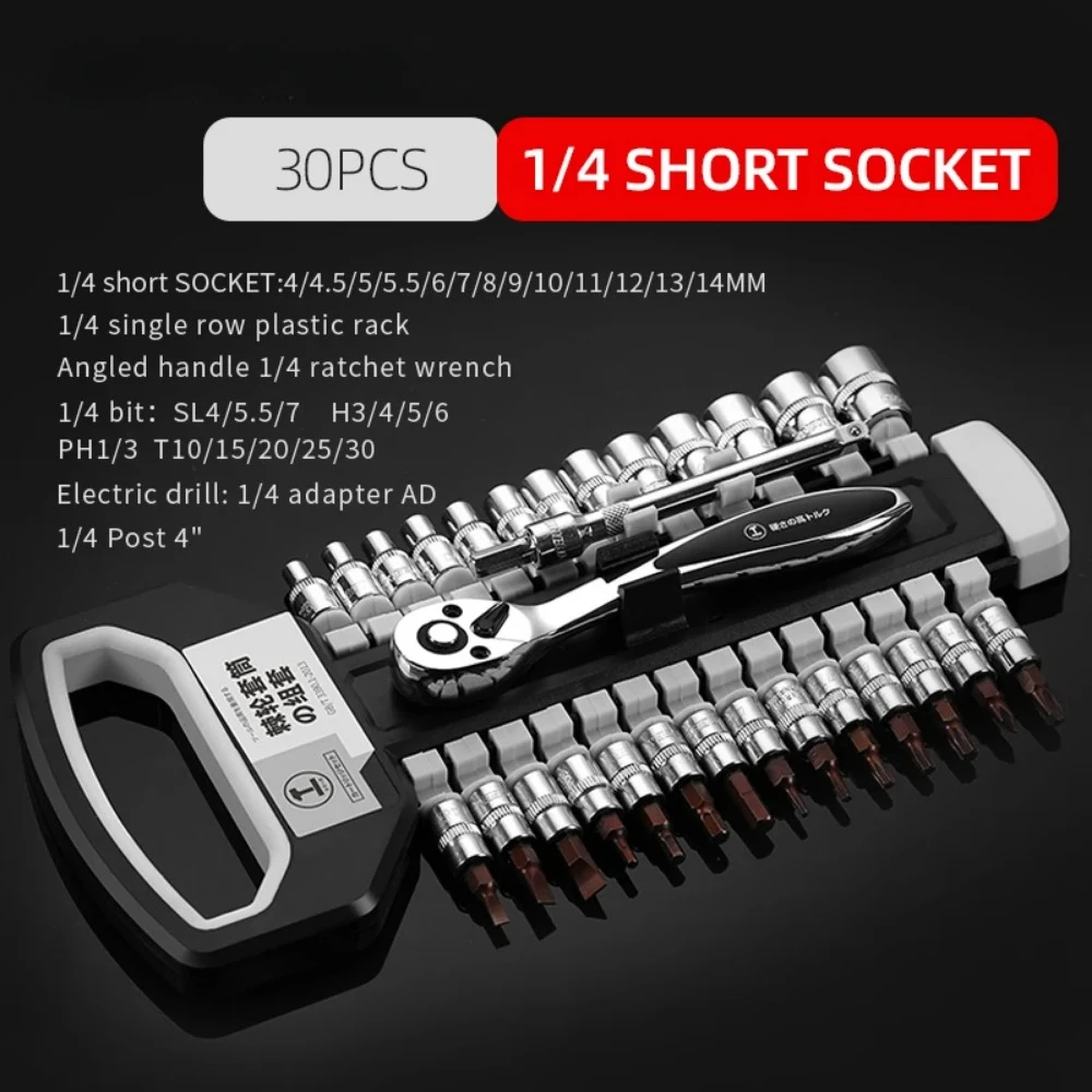 Skrallenøkkel 72- tenners forlengende teleskopiske skraller pipenøkler verktøyplate håndtak verktøysett tilbehør: Gull