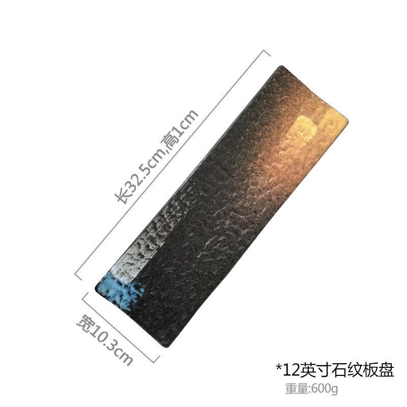 Rectangular sushi dish sashimi plate cold dish flat plate Japanese ceramic dish vintage restaurant strip plate: 12 inch stone plate