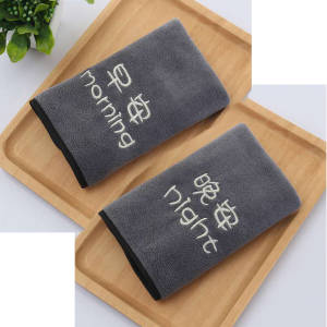 Oversize Bamboo Charcoal Coral Velvet Bath Towel For Adult Soft Absorbent Microfiber Fabric Towel Household Bathroom Towel Sets: A