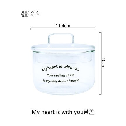 Household Fruit Bowl With Lid Heat-resistant Transparent Soup Bowl Round Cute Glass Bowl: D