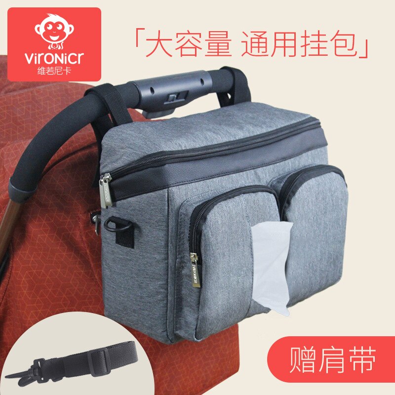 Baby klapvogn opbevaringstaske stor kapacitet bærbar opbevaringstaske elementer paraply opbevaring