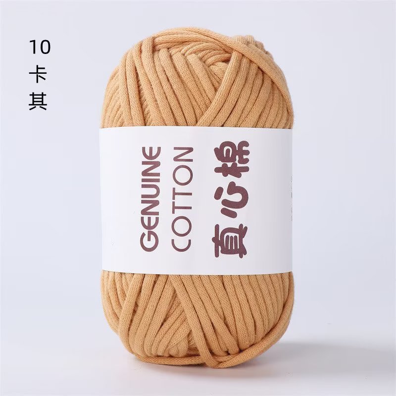 50g Genuine Cotton Yarn Beginner Crochet Yarn Easy To Use Cotton yarn for Hand Knitting Weaving DIY Scarves Blankets Hat Clothes: Red