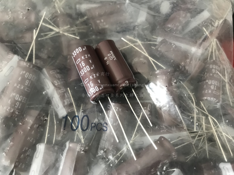 5pcs/10PCS 3300uF 16V NIPPON NCC KZH Series 12.5x30mm Ultra Low impedance 16V3300uF Aluminum Electrolytic Capacitor