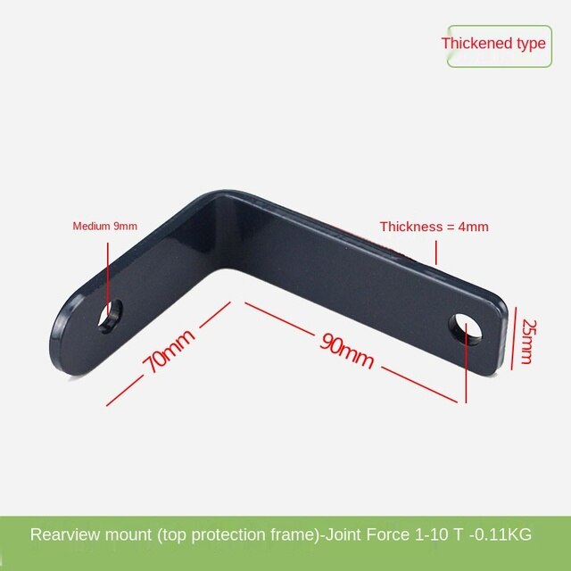 robić wózka widłowego lusterko wsteczne Heli Hangzhou wózek widłowy Longgong Liugong lusterko wsteczne lusterko wsteczne akcesoria robić wózków widłowych: Default Title
