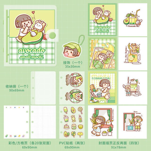 Loose-leaf Book Set Waterproof Loose-leaf Book Cute High-value Hand Ledger Cute Notebook: type8 small Size