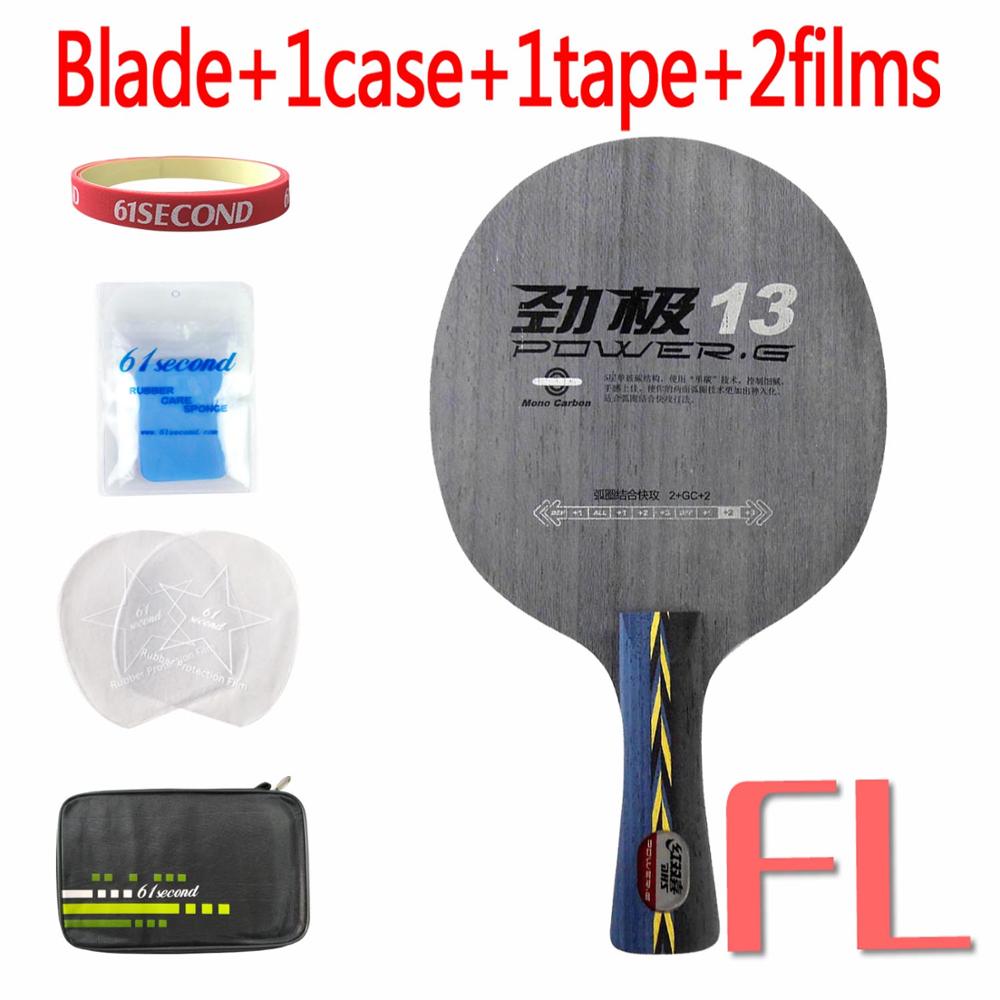 DHS POWER.G13 PG13 PG.13 PG 13 Table Tennis / PingPong Blade: FL with FM case