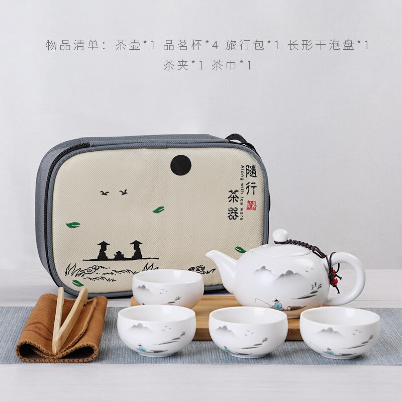 Chinese Style Travel Tea Set 1 Pot /4 Cups Ceramics Teapot Cup Tea Can Tea Set China Teaware Sets: B 1 pot 4 cup