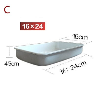 Enamel tray, white thickened enamel square plate, disinfection tray and laboratory tray. 2 pieces 1 / pack.: C