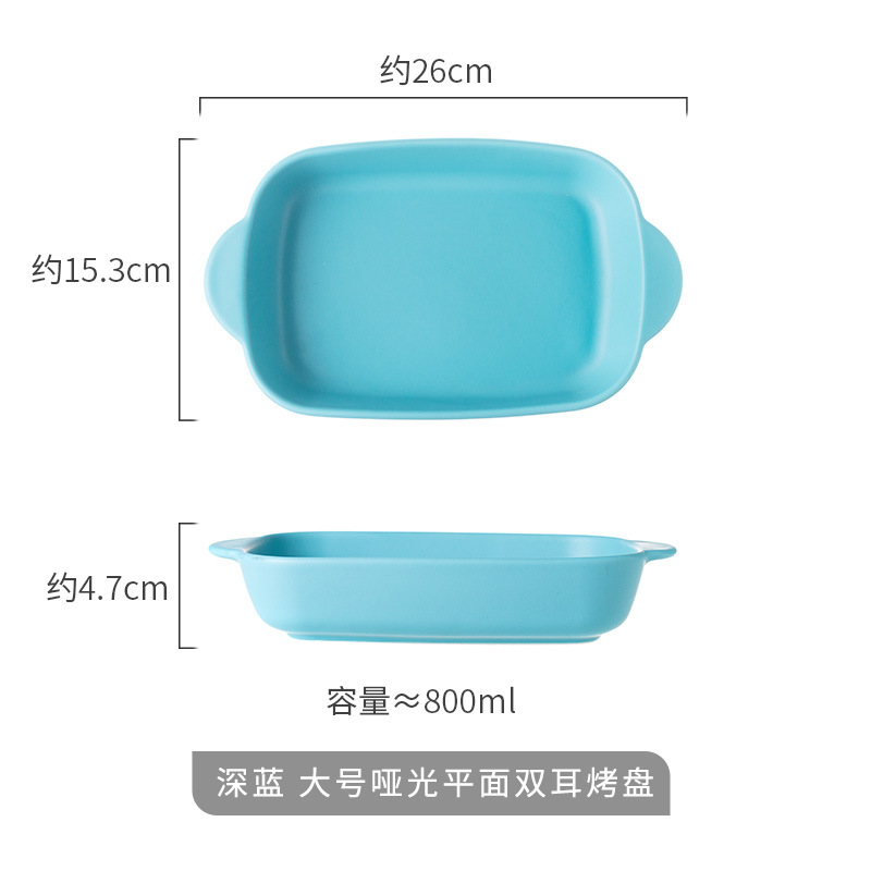 JXPAN-Ustensiles de cuisine en porcelaine, accessoires de cuisson, pour four, poêles en céramique, bar: Clair