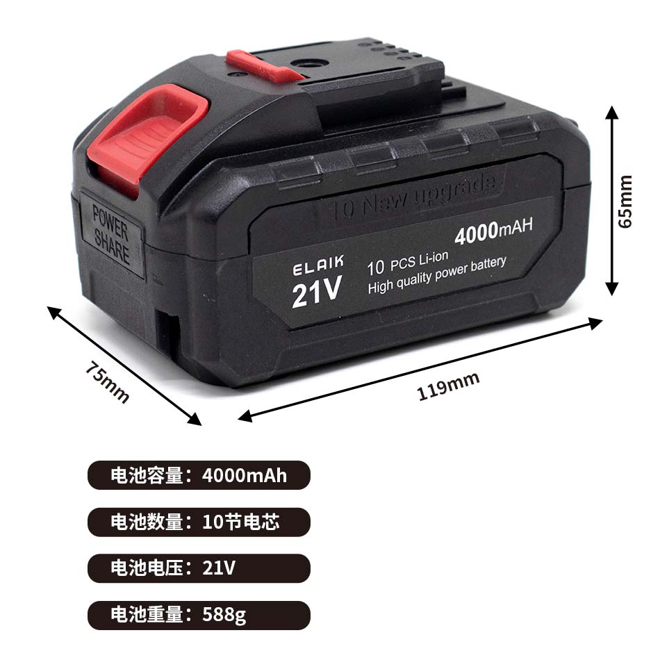 21V 4000mAh High Capacity Rechargeable Lithium Ion Battery for Worx 18V/21V